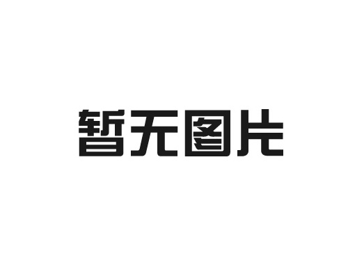 超聲波塑料焊接的焊接質(zhì)量受哪些因素影響？